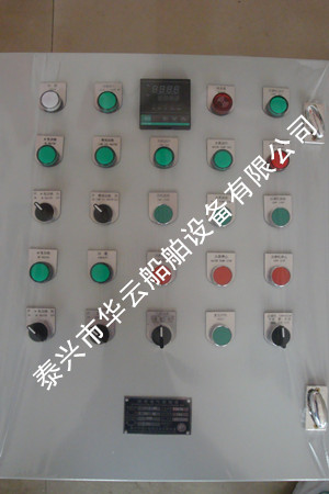 cjkr-58組裝空調
